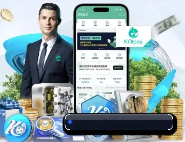 九博体育 APP