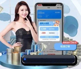 九博体育 APP